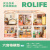 若来（Rolife）超级世界卧室立体积木拼插diy手工拼装玩具六一儿童节礼物 宅家3款+奶茶+书店+面包