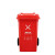 创华 LS-ls22 户外垃圾桶新国标带盖大号物业环卫分类垃圾箱单位个起订量5 100L-厨余垃圾LS-ls22	绿色