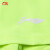 李宁青少年排湿速干短袖T恤男女同款24夏新款户外训练运动上衣YTST091