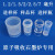 2ml原子吸收进样杯样品杯普析岛津耶拿PE1.2石墨炉自动进样器管瓶 北京普析1000个PP材质 耐高温耐酸碱