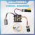 传感器unor3学习套件模块scratch 米思齐steam教育 arduino传感器基础套件(不带主