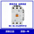原装LS产电交流接触器MC-32a/40a/50a/65a/75a/85a/100a 220V AC110V MC-40a
