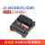 Modbus开关模拟量0-10V/4-20ma转485采集模块输入出远程io 【数字量8入8继电器出】JY-Modbus-IO8