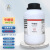 甲酸铵分析纯AR 含量99% 500G克瓶装  酸胺试剂 无色晶体颗粒固体 AR500g