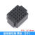 DYQTMB-102面包板65条杜邦线830孔开发板电源模块电子DIY实验套件400 mini面包板_黑色(2个)