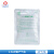 青岛海博厌氧产气袋培养袋2.5L微需氧产气包氧气指示剂瓷珠保存管 海博 2.5L 厌氧培养袋 10个