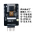 智能小车摄像头模块ESP32 WIFI视频传输手机控制串口输出视频小车 黑色