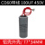 CD60电机启动电容100/150/200/250/300/350/400UF单相电机电容 300UF  450V 铝壳纸芯
