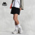 卡帕（Kappa）短裤2024新款女夏美式裤高弹运动短裤 烟熏蓝-8242 S