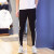 Adidas阿迪达斯男子新款经典三条纹休闲跑步梭织运动裤小脚裤长裤 GK9545 S