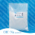 洗涤剂用 低粘度 羧甲基纤维素钠 CMC-Na 500g/袋