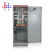 鲁电定制GGD-交流低压配电柜JP柜户外配电箱
