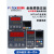 台湾阳明FOTEK温度调节器温控仪MT-48RE/96V/72R/20VE NT-48RL-RS ETC-20V  48*96