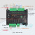 标控BK3U国产PLC工控板 简易文本屏 4轴脉冲可编程 兼容F-X3U1N USB转TTL编程线 晶体管(4轴)