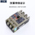 上海人民电器上联牌塑壳断路器RMM1-100S400S空气开关3P4P32A630A 4P 160S/160A(下单联系具体电流) 可选型