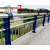 花乐集河道景观灯光护栏 桥梁防撞护栏 不锈钢复合管护栏人行道天桥护栏 浅蓝色