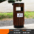 户外垃圾桶不锈钢防腐木边单桶室外环卫分类垃圾箱小区街道果皮箱 MX-5212 黄色塑胶木 MX-521