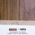 培洋家用纯实木环保美国红橡木地板批发地热锁扣客厅通铺大板原木本色 欧橡 885-金属灰