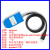 sysmax国产兼容peak原装PCAN-USB-FD IPEH-004022/002022支持in PCAN2+ 兼容002022普通CAN