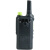 VR-N7500车载电台专用无线蓝牙手咪GPS定位 BHM-78麦克风 绿色