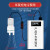 usb充电动级自吸抽油小型抽酒神器水蠕动泵直流虹吸 USB壳装酒泵单手操作+滤管1米_