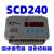 工控SCD280同步调节器SAD-280同步控制器SAD-240同步调节器 HX-JD控制器