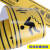 先锋连 PVC斜纹地贴防滑贴 警示安全标识贴 小心台阶（100x10cm）黄色