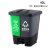 阿诺欣（ANUOXIN）脚踏式垃圾桶带盖 40L 双桶绿厨余+灰色其他国标