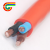 3芯6平方防水耐拖拽防老化耐油室户外大功率电源缆线现货 桔红色 25m x 3芯 x 6平方毫米