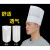 一次性头套一次性厨师帽子男厨房餐饮工作帽女款加厚无纺布透气高帽纸帽船帽 白色双筋条帽100个 买3包+1包