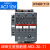 ABB交流接触器A50 A63 A75 A-30一11线圈AC220V 110VAC A63-30-11 (63A 110V)