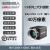 海康机器人海康威视工业相机40万像素千兆网口MV-CS004-11GMGC MV-CS004-11GC 彩色
