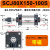 行程可调气缸SCJ32/40/50/63/100/125-150-175大推力气缸小型气动 SCJ80*150-100S 带磁