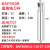 基克孚 BAP300R R0.8抗震加硬直角铣刀杆 BAP300R/11-C10-1T-120 