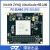 璞致FPGA MPSOC核心板 Zynq UltraScale XCZU9EGXCZU15E ZU9EG核心板+连接器专票