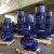 地暖循环泵管道离心清水泵ISW卧ISG立式工业地暖锅炉热水循环增压喷淋灌溉泵 ISG/ISW65-200-7.5KW 流量25方