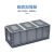 物流箱 加厚超长塑料箱 长方形周转箱 养殖箱 收纳箱 皮带箱 1200*400*120mm（蓝色） PP料材质