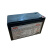 施耐德（Schneider）APCRBC110内置电池 BR550G-CN/BX650CI-CN专用电池 黑色