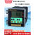 日曌上泰PC-310测量工业酸碱度PH控制器PC-350在线监测仪表 上泰PC-310仪表+PH电极