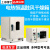 DHG-9030A/9070A/9140A电热鼓风干燥箱烘箱立式恒温现货 DHG-9023A 台式(23.5L)