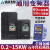 通用变频器单相进三相220V/380V输出1.5/2.2/3/4KW电机风机调速器 750W单进单出220V