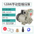 自吸泵井水全自动增压泵抽水泵循环泵管道加压泵220V水泵 280W自动型