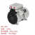 kawake钰邦小型无油真空泵配件jp10h工业用00v抽气泵140h真空泵 DP-40V