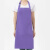 聚远（JUYUAN）围裙 上班工作服广告围腰厨房做饭餐饮专用 围裙 (升级面料)紫色1件价