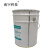 南宇科技电力设备高效清洗剂 20L/桶 NYKJ-525（桶）
