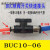 定制适用白黑色气管手阀BUC-04 81012MM气动快速快插手转开关球阀 BUC10-06 一端6 一端10