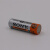 5号AA充电池1.2V无线麦克风玩具四驱车充电池4800毫安 5号(2粒价)送电池盒