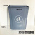 无盖黄色小医疗废物诊所家用厨房用10小容量塑料桶 30L无盖灰1个