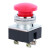 LA2按钮开关 平头平钮自复位控制按钮蘑菇头红绿金属30mm LA2-绿【2只】