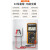DT9205A数字万用表 高精度电子万用表维修套装直流电压阻值表 9205A标配+备用电池